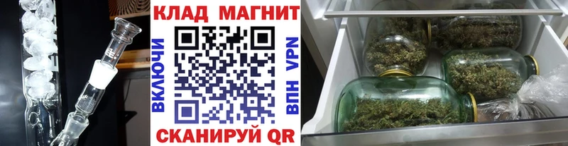 Как найти закладки Бабаево A PVP МЕФ ТГК ГАШ АМФЕТАМИН