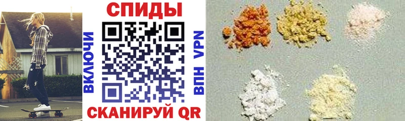 где купить наркоту  Бабаево  Амфетамин Premium 