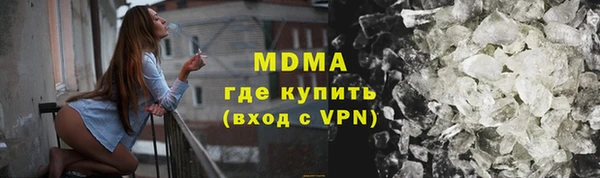 дживик Алексеевка