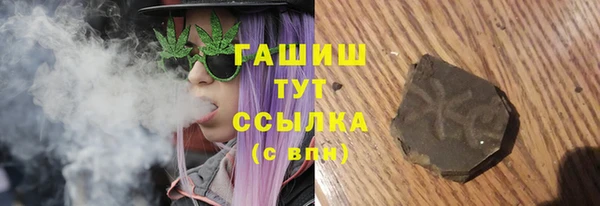дживик Алексеевка