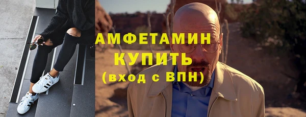 гашиш Покачи