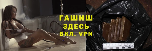 дживик Алексеевка