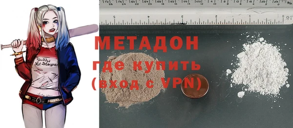 стафф Алзамай