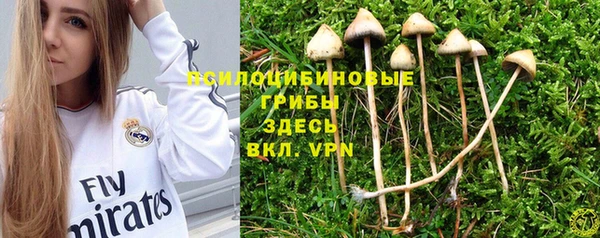 мефедрон VHQ Алексин